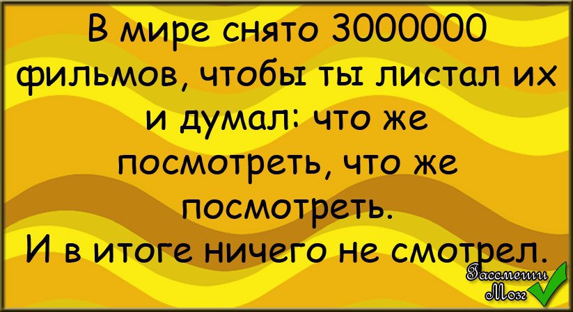  - 31  2016  21:56