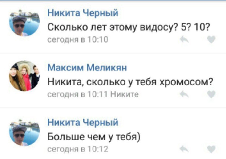    - 20  2016  15:19