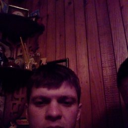 Dima, ������