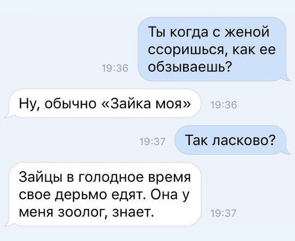   - 10  2016  22:31