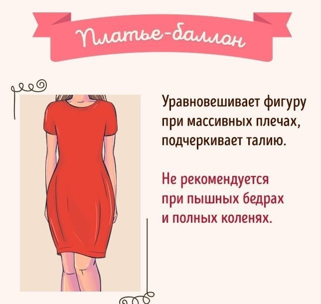     - 9