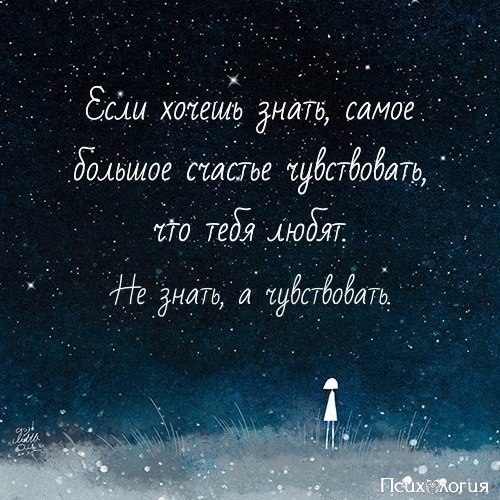  - 3  2017  18:18
