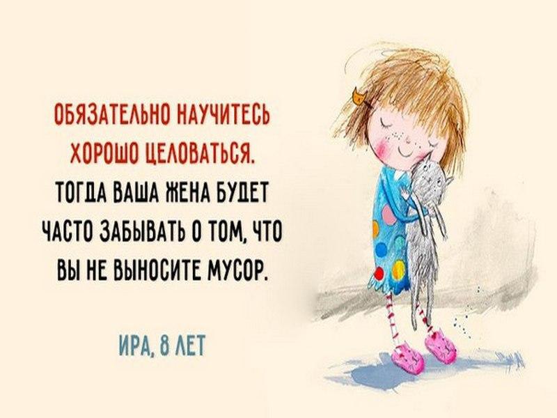  - 17  2016  12:10