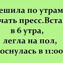 ���� * ���������*, ������� - ��������� 23 ������� 2016 � ������ ������ ��������