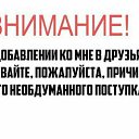  ,  -  15  2016    