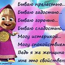  @Rebeka@@@,  -  26  2017