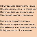 ���� �������, ������� - ��������� 18 �������� 2016 � ������ ������ ��������