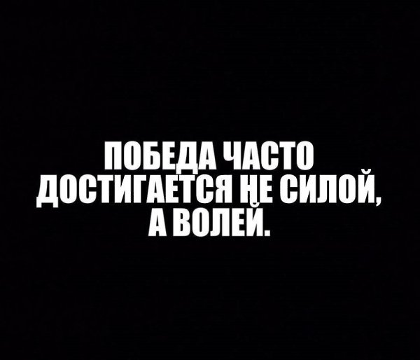 �� ������� �� �����! - 10 ����� 2017 � 15:35