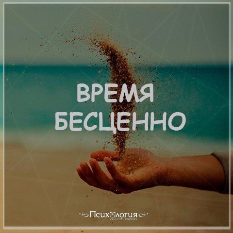   !