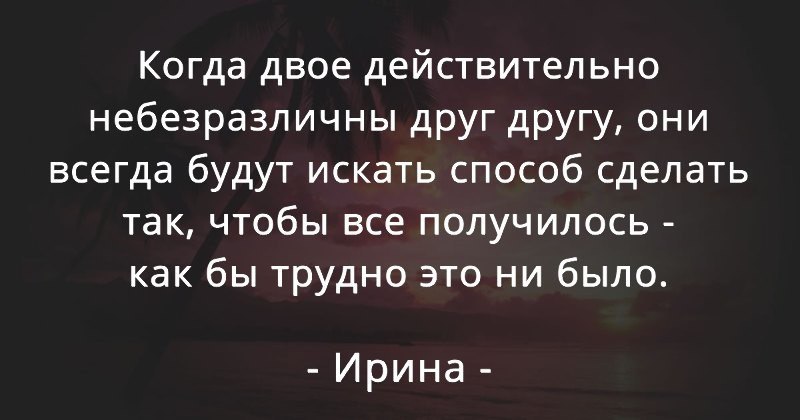   - 8  2016  20:23