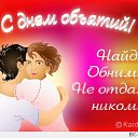 ���� ���������� �, �������, 62 ���� - ��������� 21 ������ 2017 � ������ ���� ����������