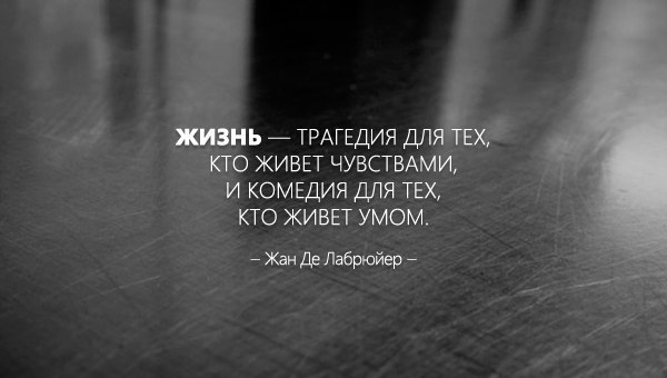   . . . - 4  2016  21:13