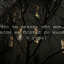 ���� Konstantine, ���������, 42 ���� - ��������� 4 ������� 2016 � ������ ������ ��������