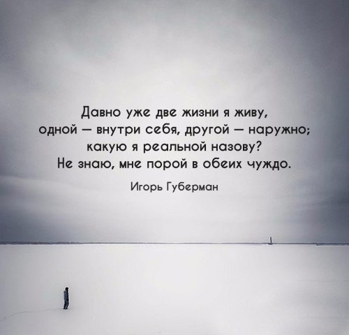 LIFE -  - 17  2016  01:01