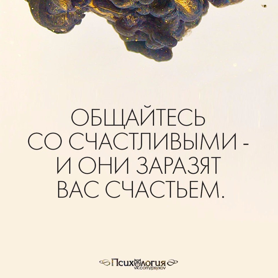  - 8  2016  10:14