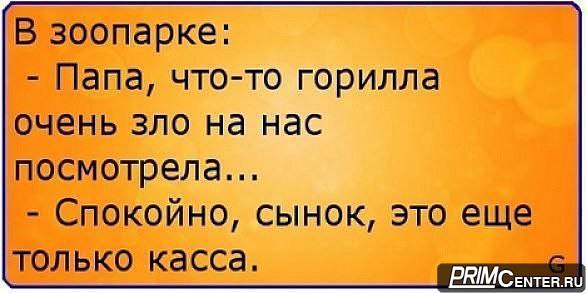   - 7  2017  06:10