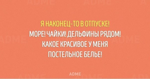   ? :)