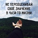  ,  -  11  2016    