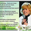 ���� ~������~, �����, 63 ���� - ��������� 5 ������� 2017 � ������ ������ ��������