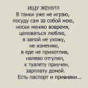 ���� Sergey, ����� - ��������� 10 ������� 2017 � ������ ���� ����������