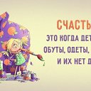 ���� �����, �����-���������, 68 ��� - ��������� 16 �������� 2016 � ������ ������ ��������
