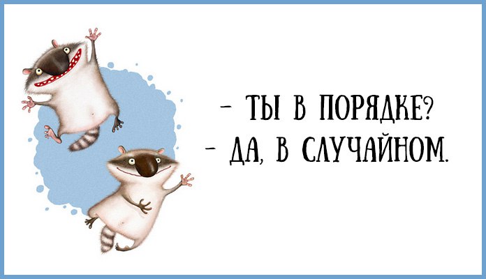 Comedy Club - 10  2017  07:42