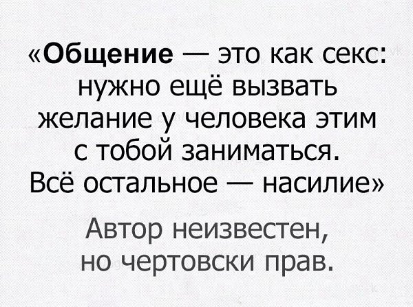  - 11  2016  22:51
