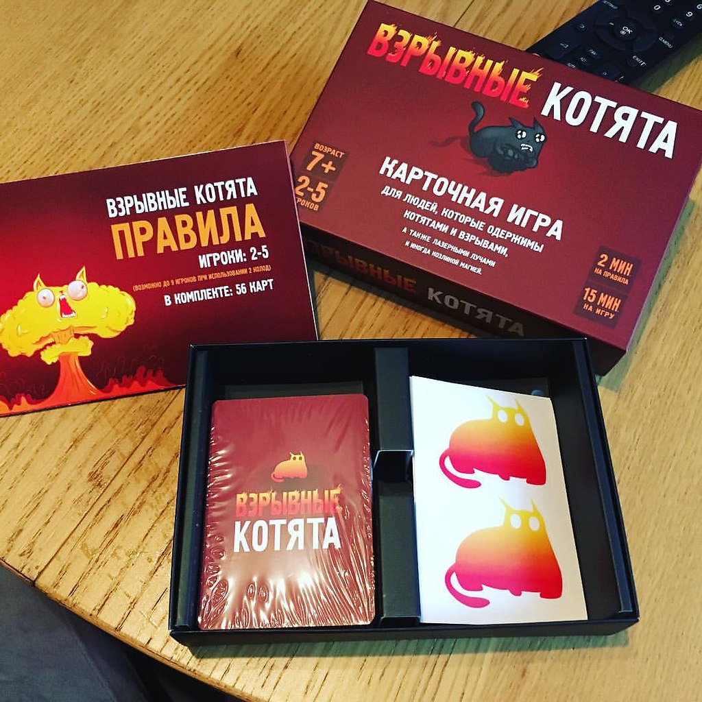 Игра Взрывные Котята Купить Спб