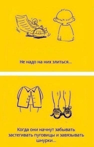 .. - 6