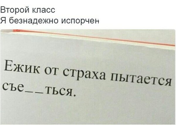 " —  ...  " - 20  2017  22:02