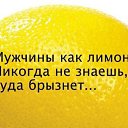 ���� Y, ������ - ��������� 27 ����� 2017 � ������ ������ ��������