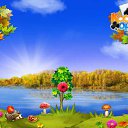 ���� ������, �������, 45 ��� - ��������� 17 �������� 2016 � ������ �������� �������-�������