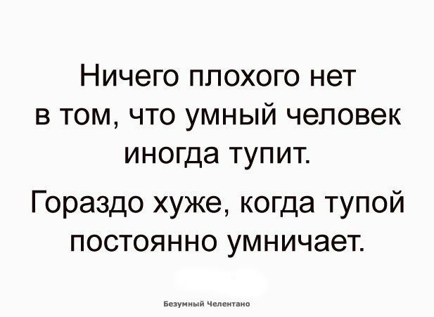   - 24  2017  04:21