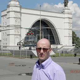 ������, �������, 48 ���