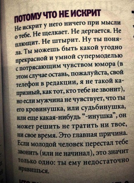  - 18  2016  23:08