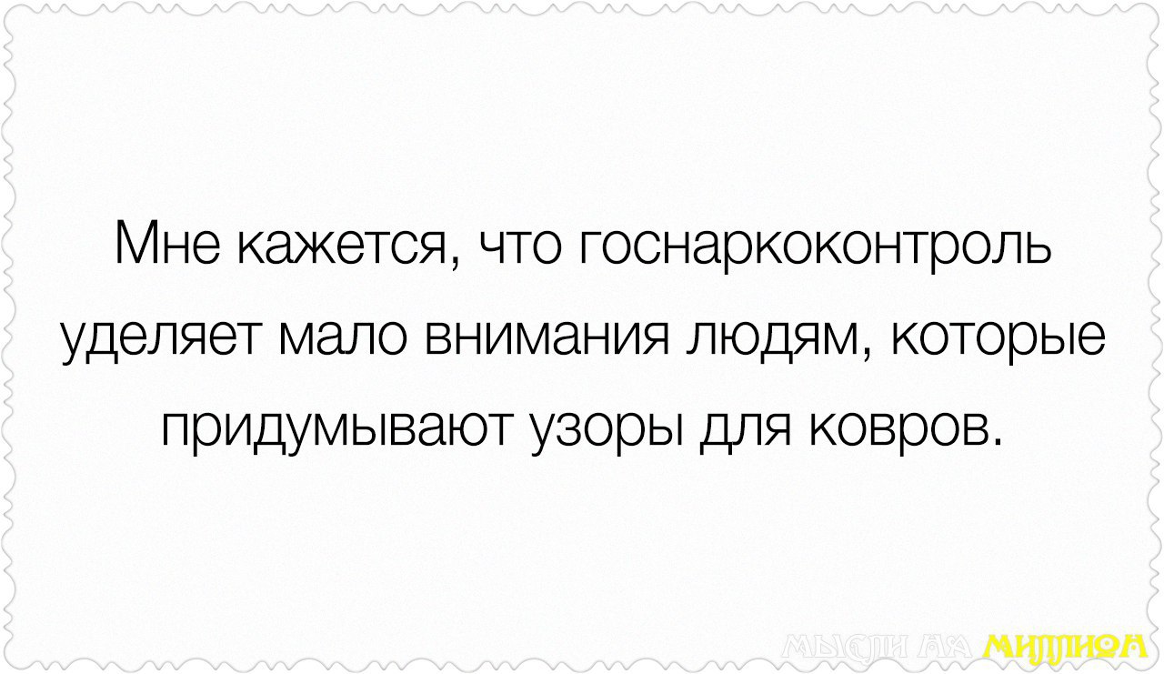    - 24  2017  11:36