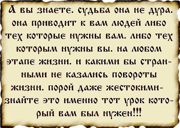  - 22  2016  21:19