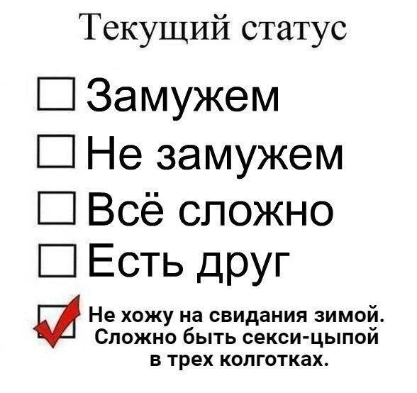    - 5  2017  01:23