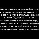  ,  -  14  2017    
