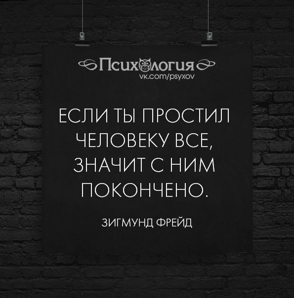  - 8  2016  14:15