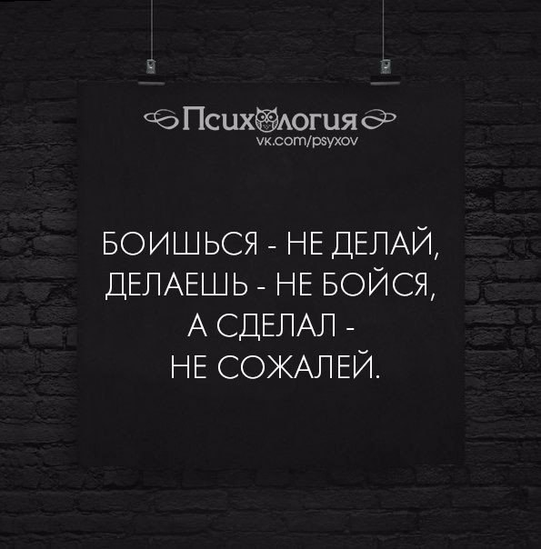  - 20  2016  08:34