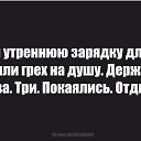 ���� �����, �����, 54 ���� - ��������� 30 ������� 2016 � ������ ������ ��������