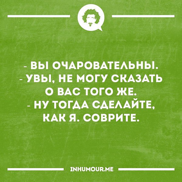    ,        -   .  ... - 7