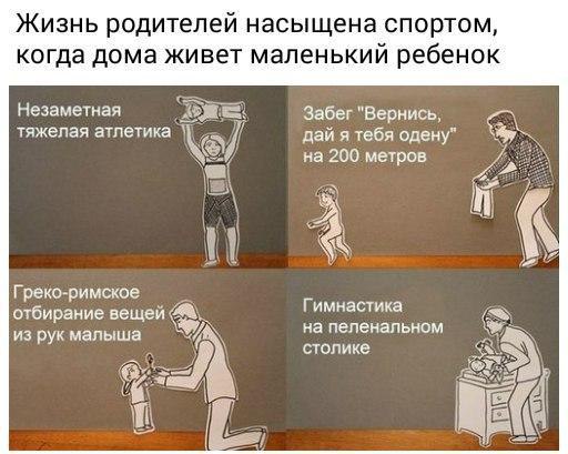  - 1  2017  23:31