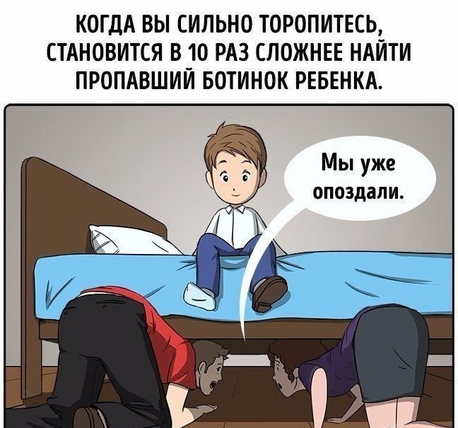  ,     - 6