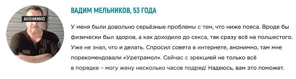   1  - http://c.trtkp.ru/d8VE.     .    ...