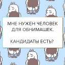  , , 48  -  18  2016   