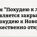  ,  -  18  2016    