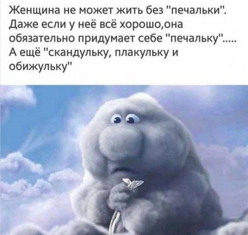    :-) - 12  2017  12:34