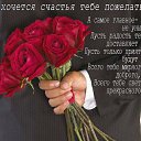 ���� ������, ��������, 59 ��� - ��������� 24 �������� 2016 � ������ ���� ����������